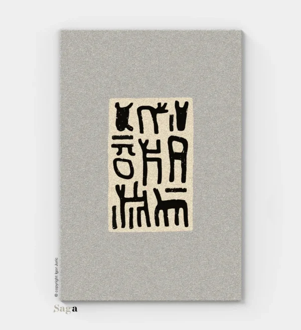 Monolith vuneni tepih siva varijanta - minimalistički dizajn od ovčje vune | SAGA