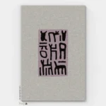 Monolith vuneni tepih zelena varijanta - arhitektonski dizajn od vune | SAGA